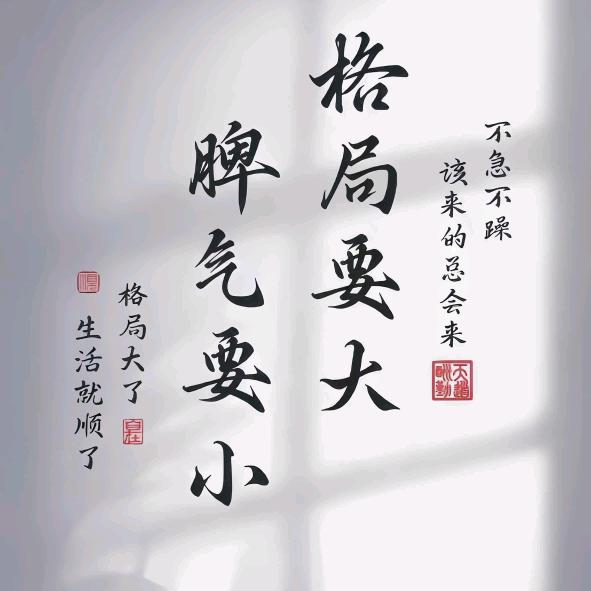 王先生