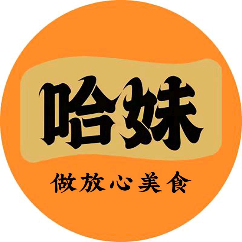 哈妹手撕兔哈妹龙虾