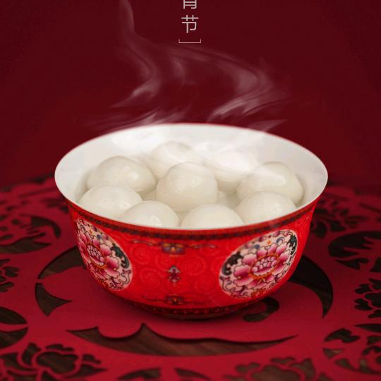 朱姐