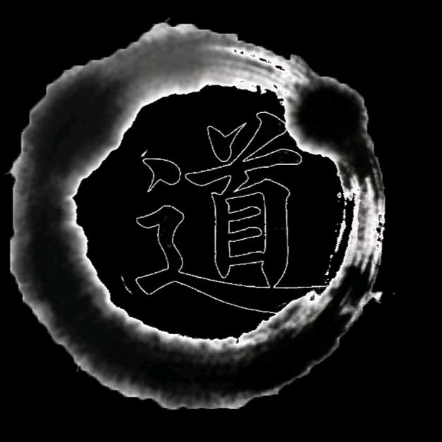 冷松