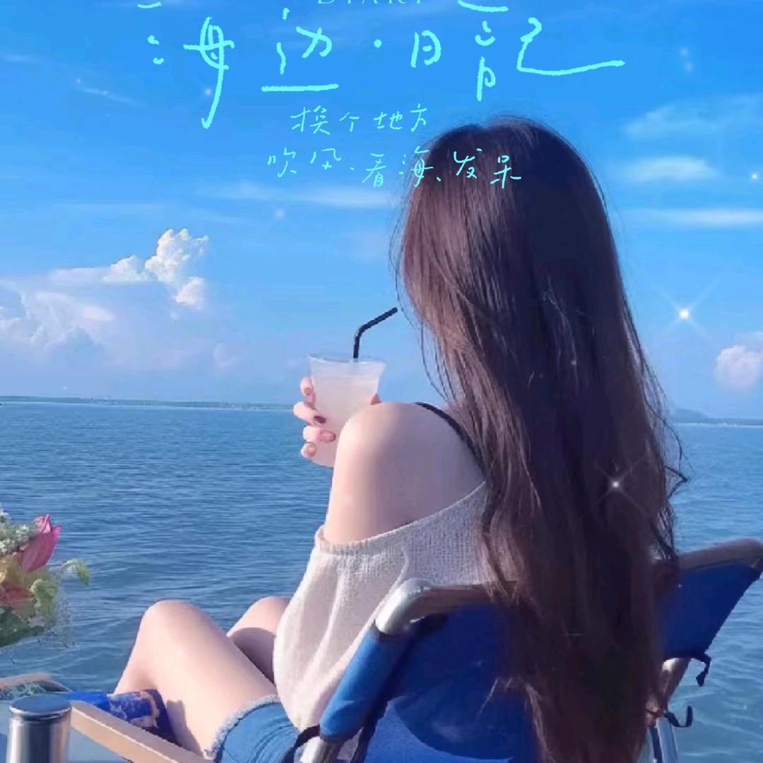 㞮孞