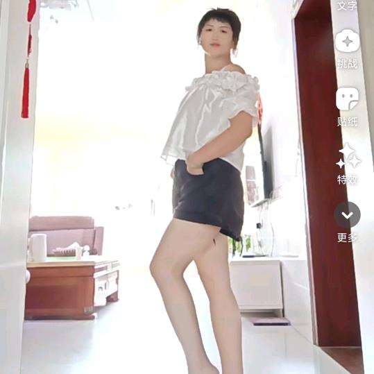 顺其自然
