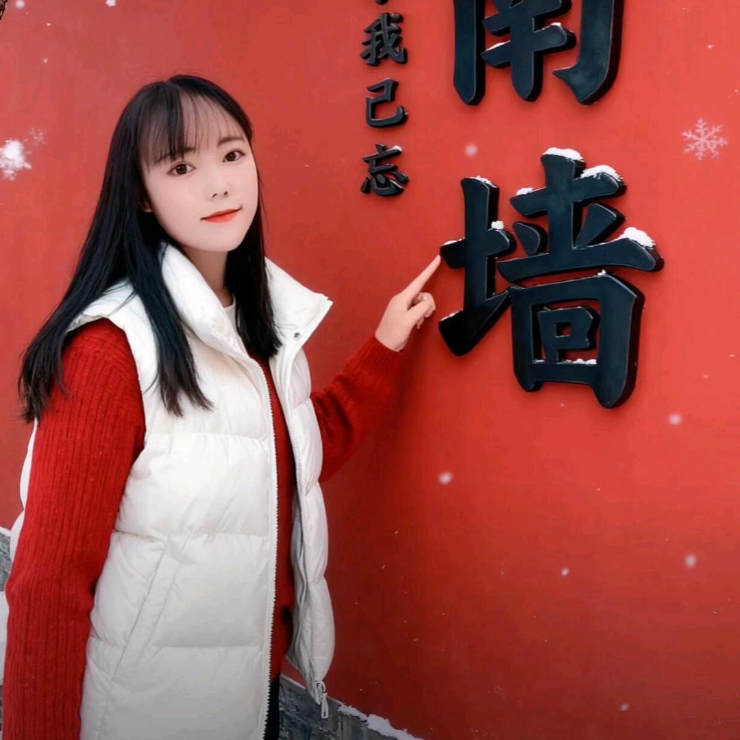 往后好好对自己吧