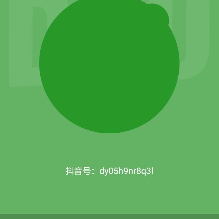 用户2935165546803