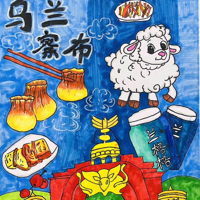 祈祷