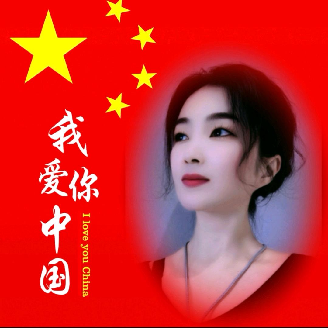 你蕾姐（安徽）