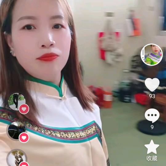 南红