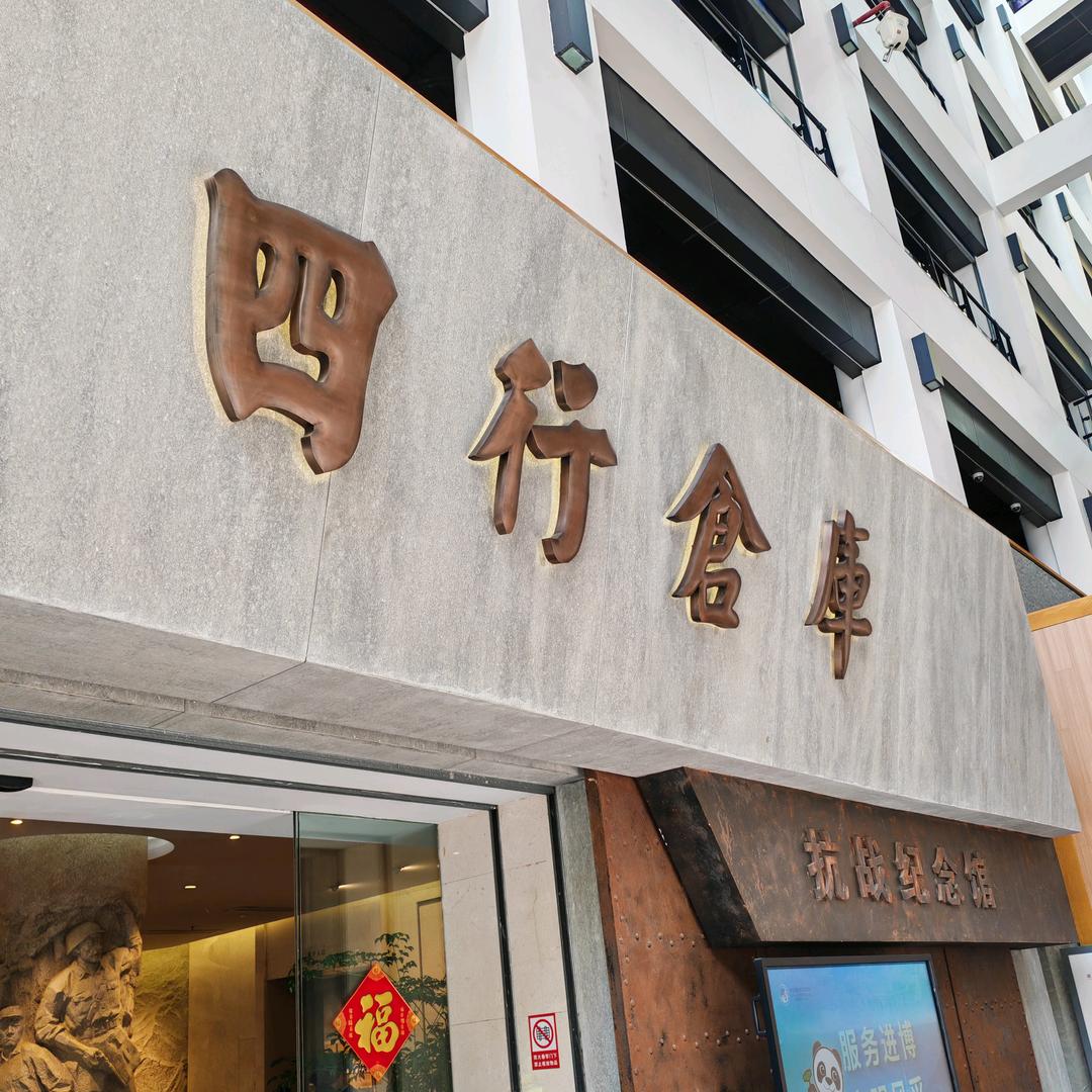 东北大米，五常大米