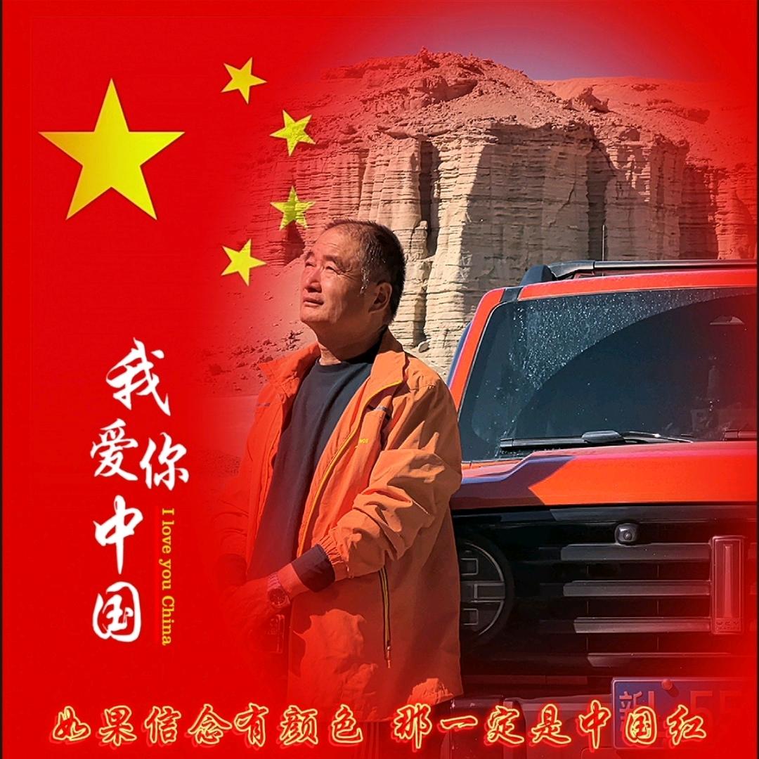 好攝之友（手机摄影）