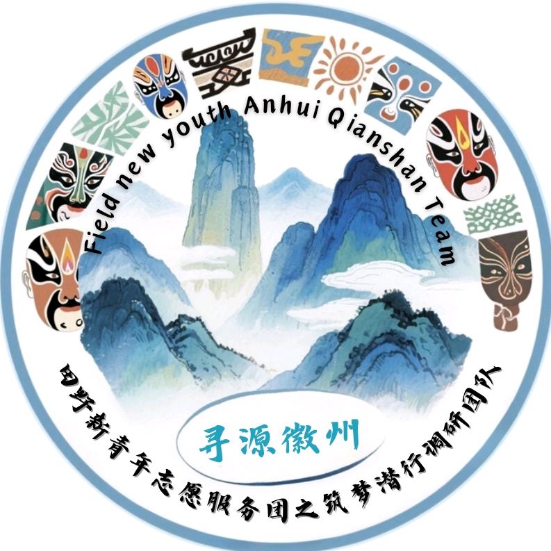 筑梦潜行team