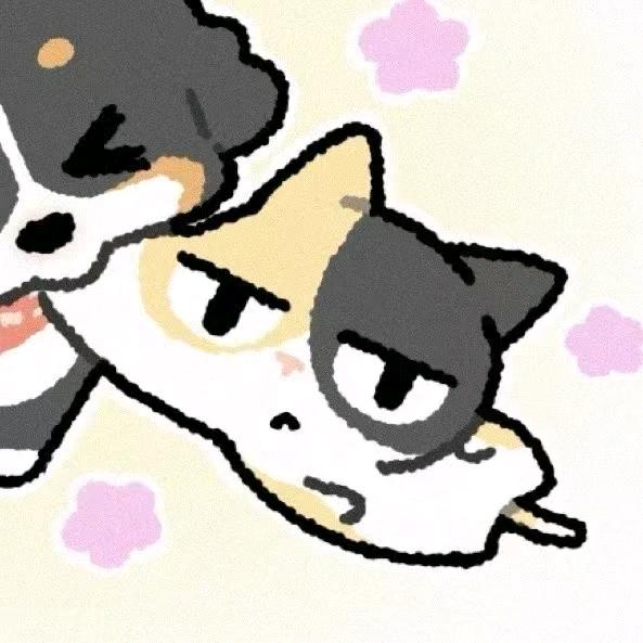 好。