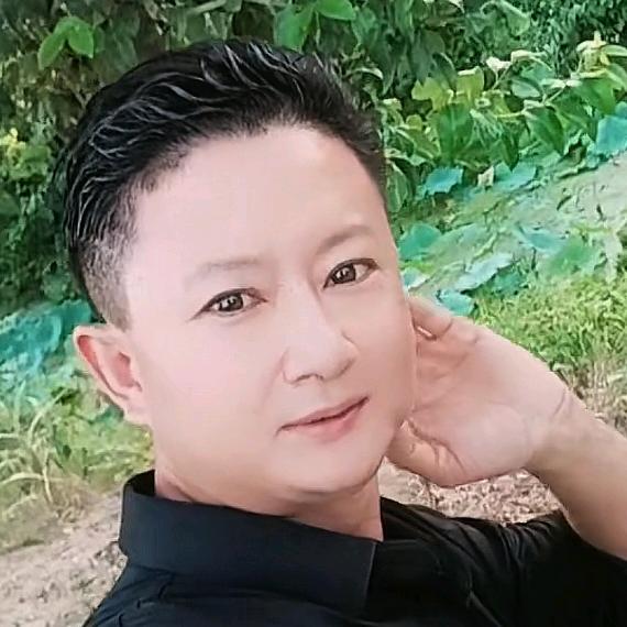 孩他爷