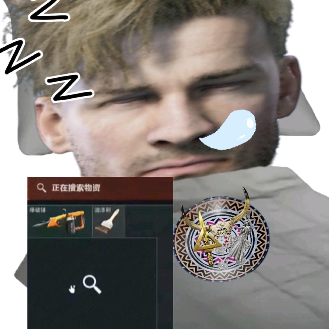 番茄哈夫币代肝