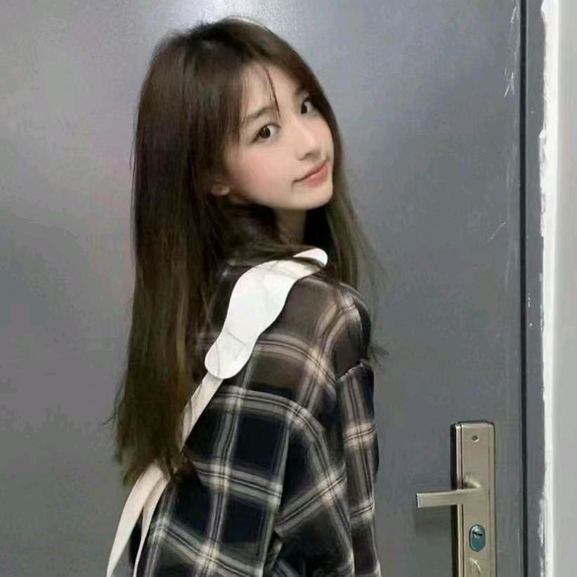 恬适