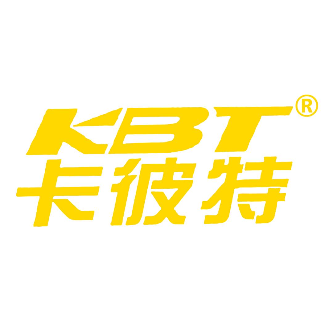 勇盛汽车服务