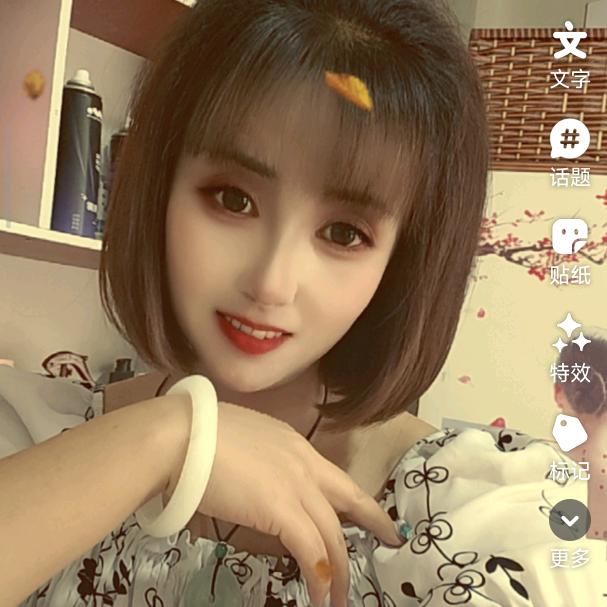 骚$动$的$青$春$