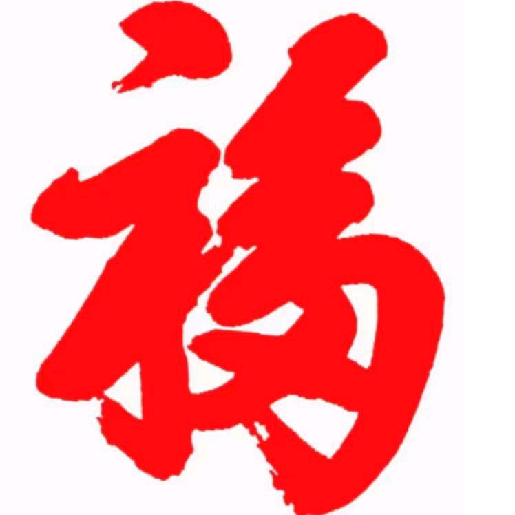 凤鸣云舒
