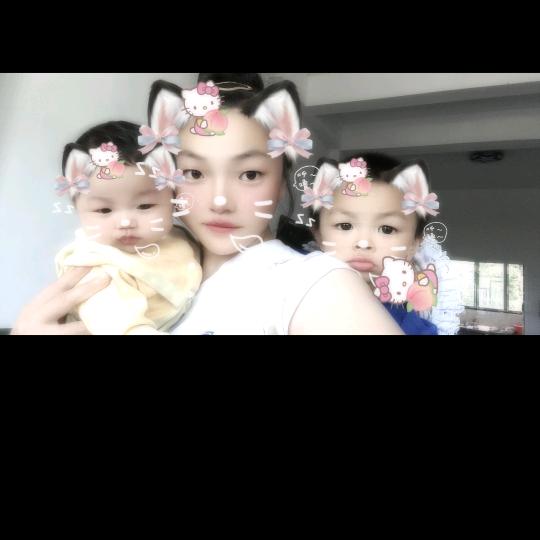 ໑ຼₒ₂₃ღ᭄王氏蔡普꧔ꦿ᭄💞