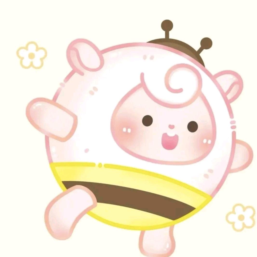 羊儿这个萌