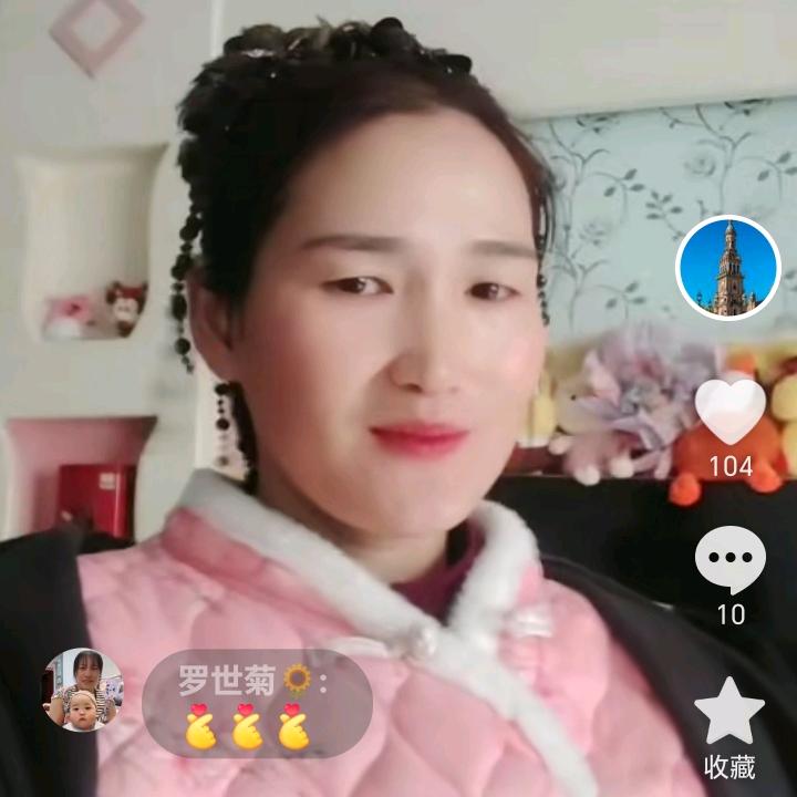春夏秋冬该