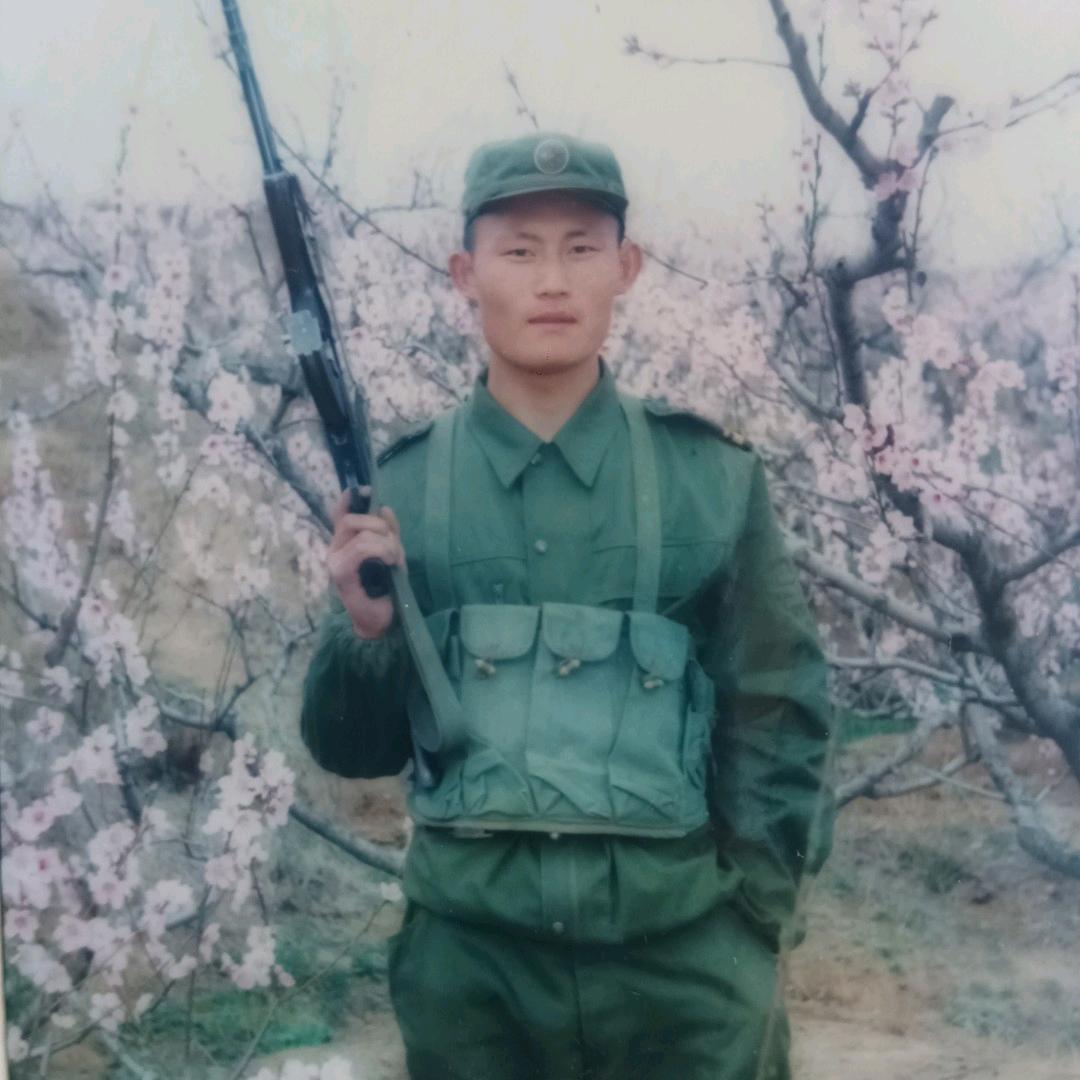 岁之中年