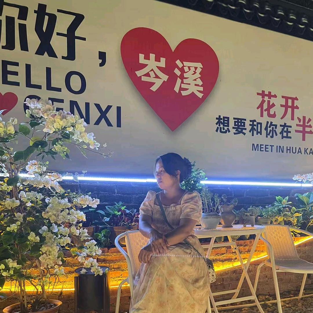 幸运草精灵。