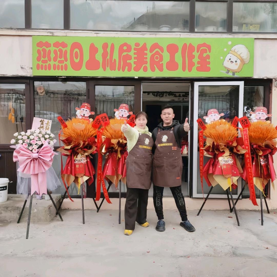 可能是莹莹
