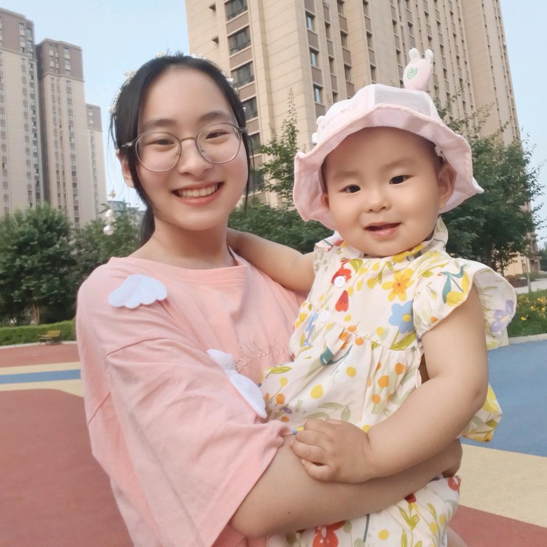涵涵麻麻