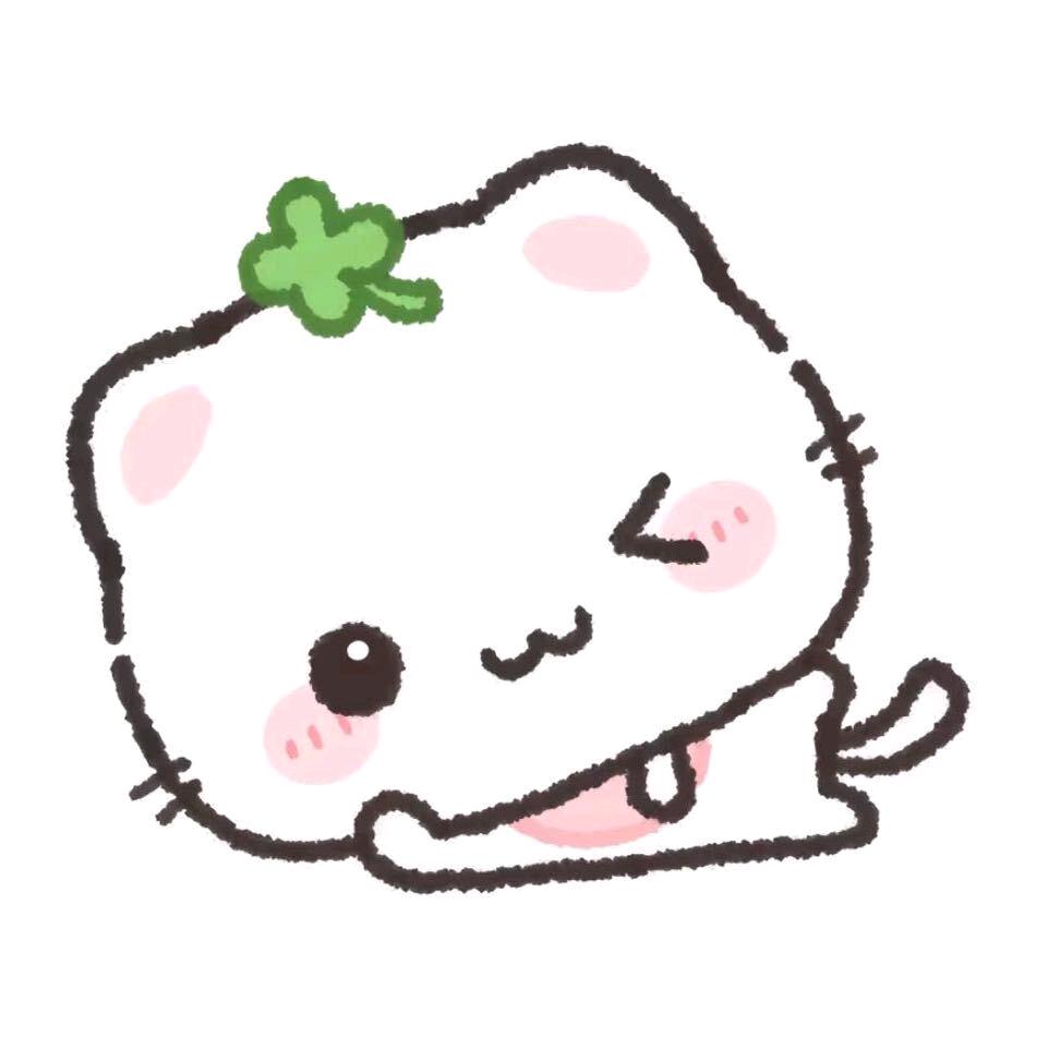 uu