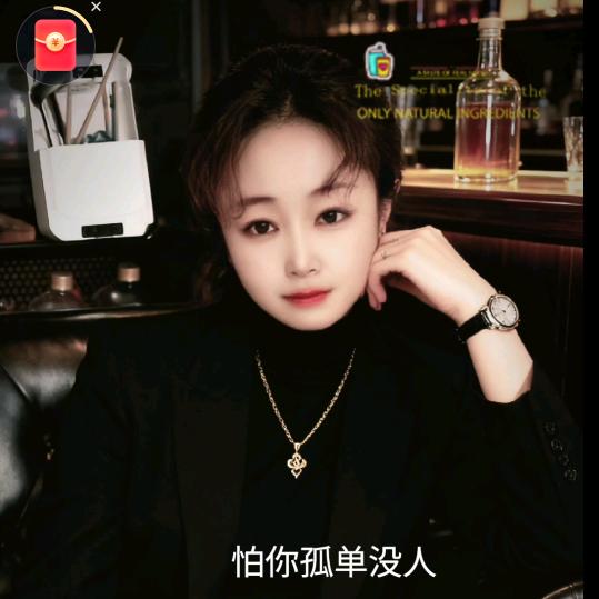 封心锁爱。冷若冰霜的女孩。