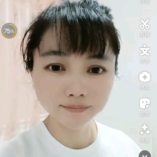 雯妹🌸