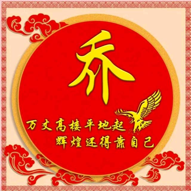 浅秋♥微凉