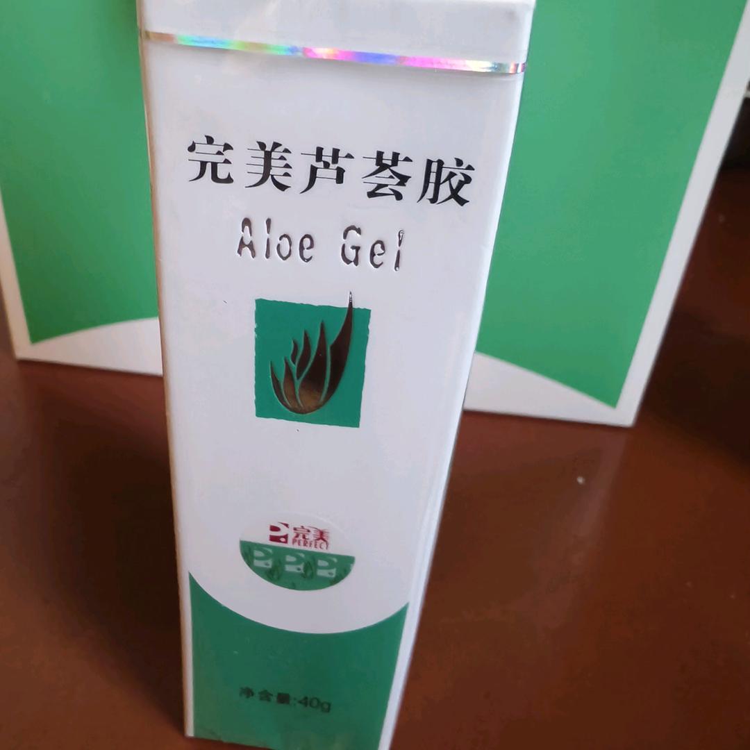 万事如意