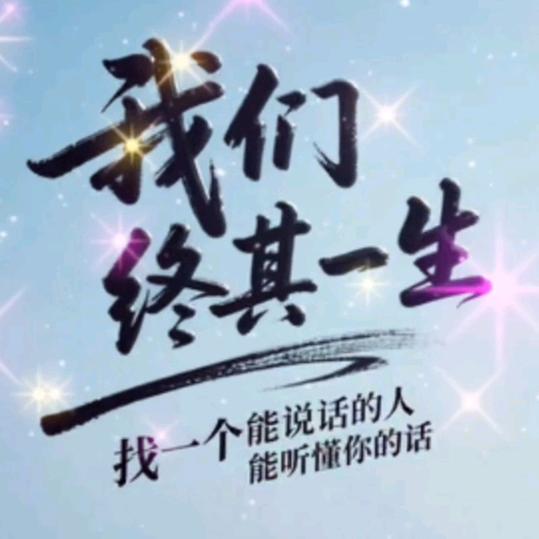 落叶飘雪