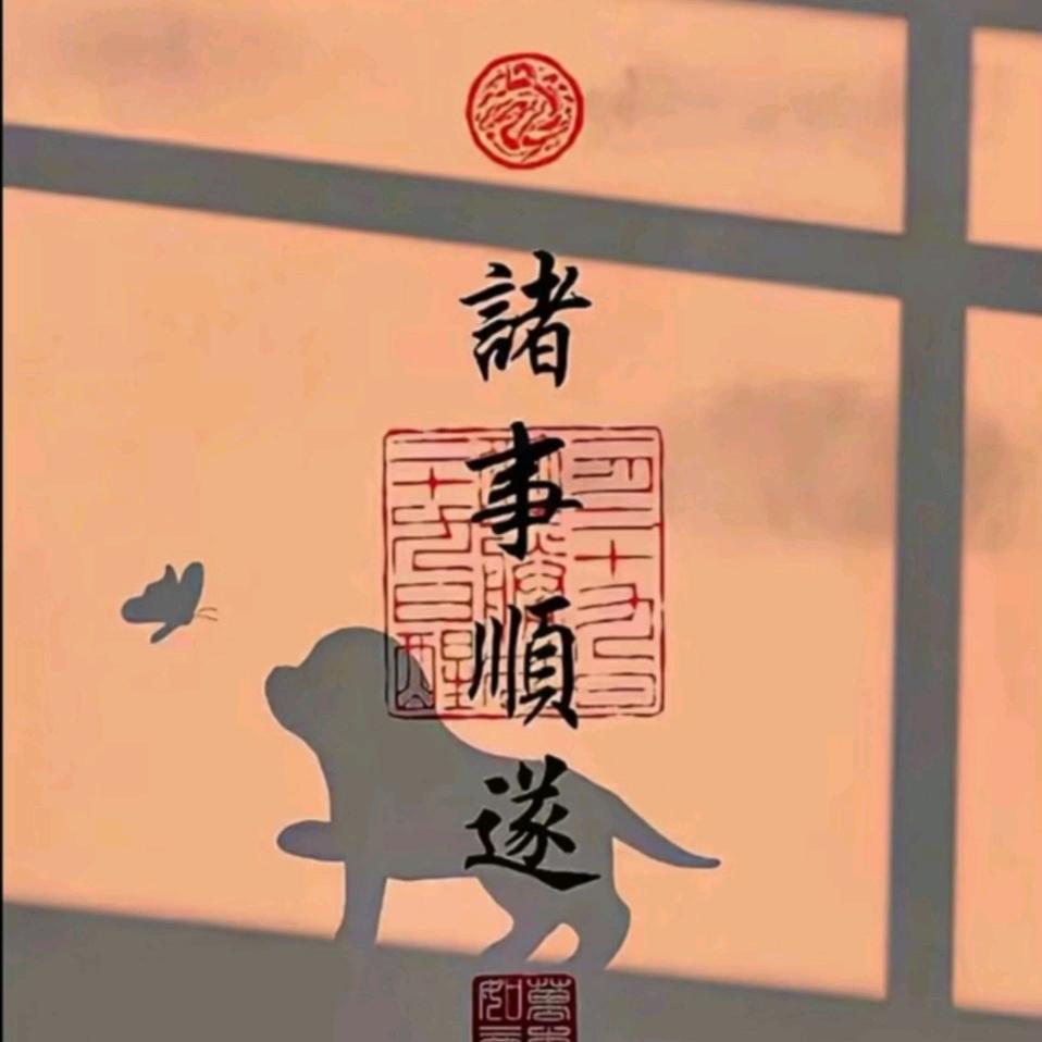 简单人生