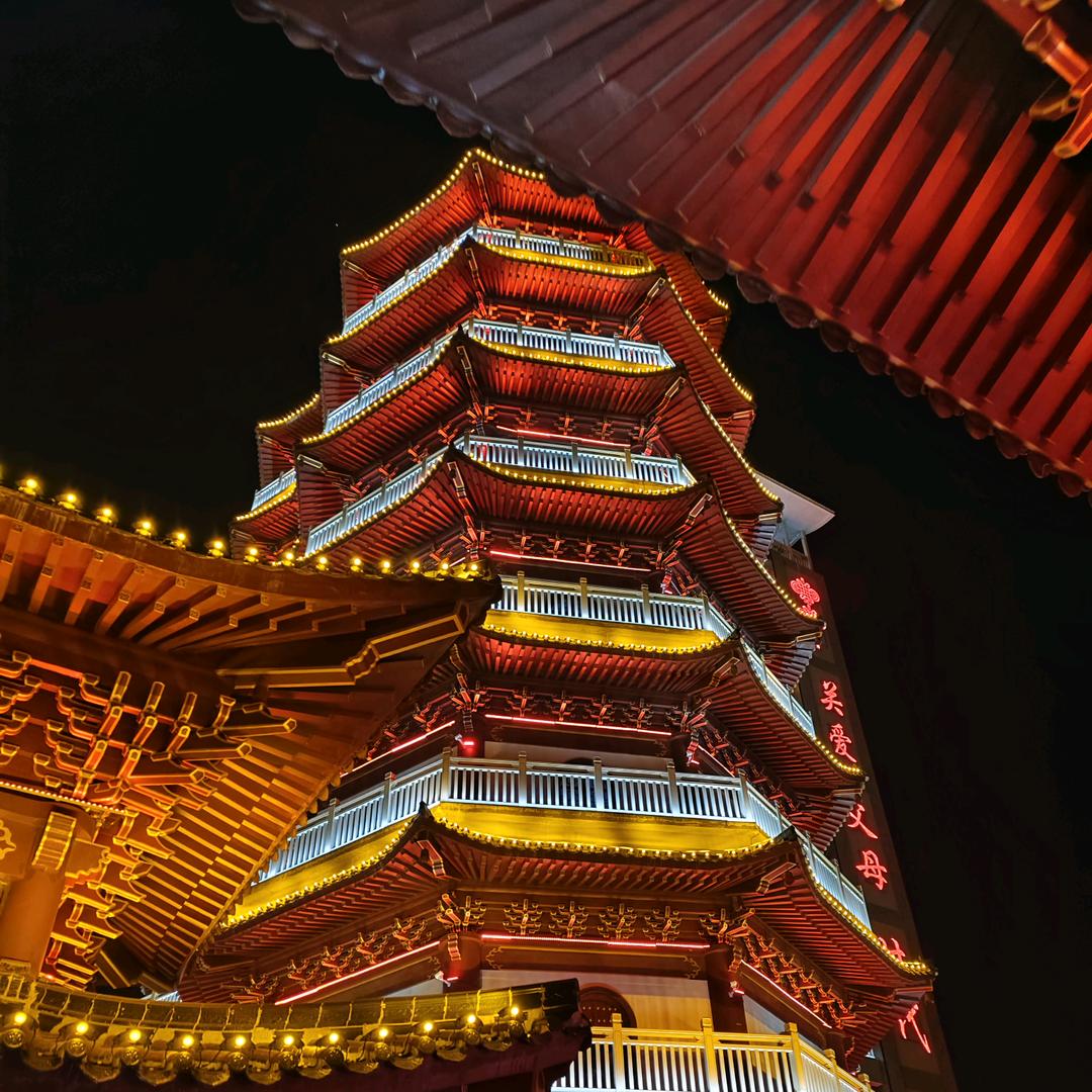 大富翁