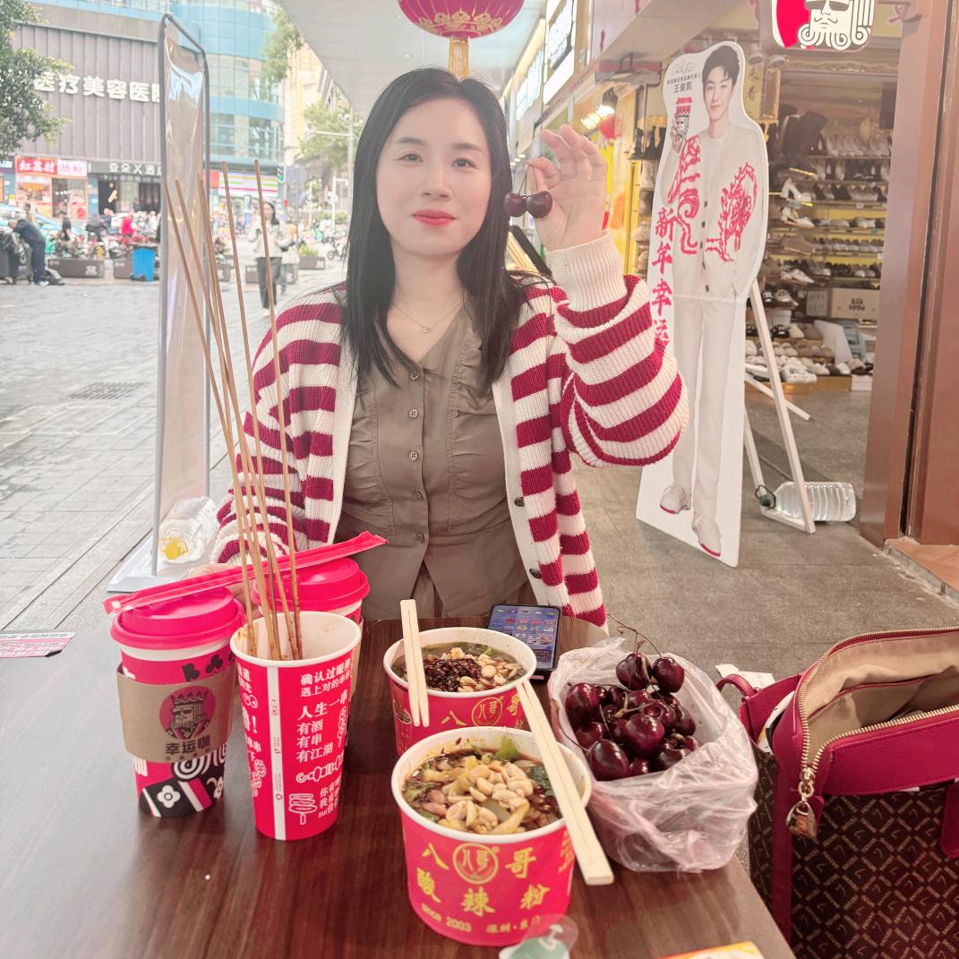 莲花