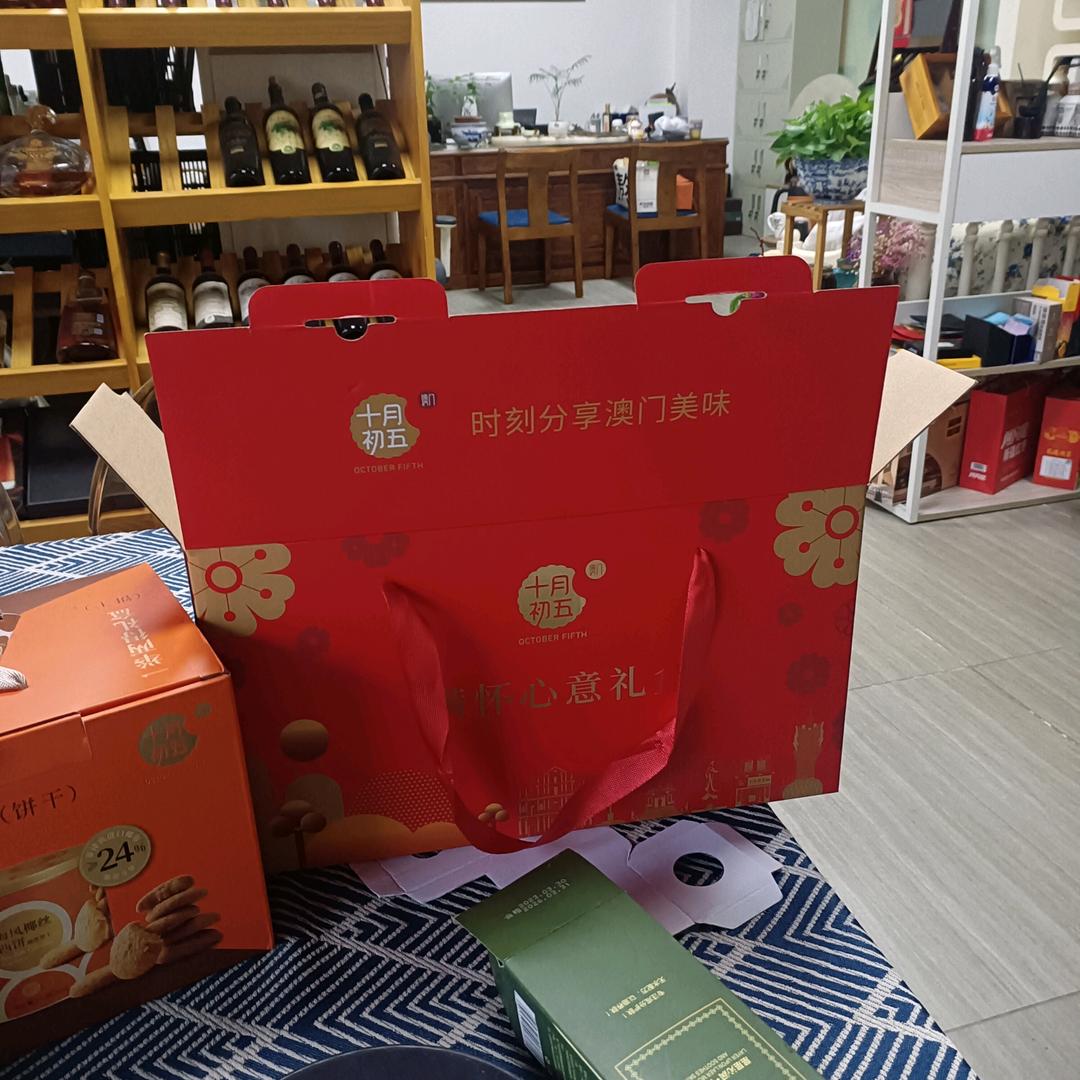 用户1551911478954