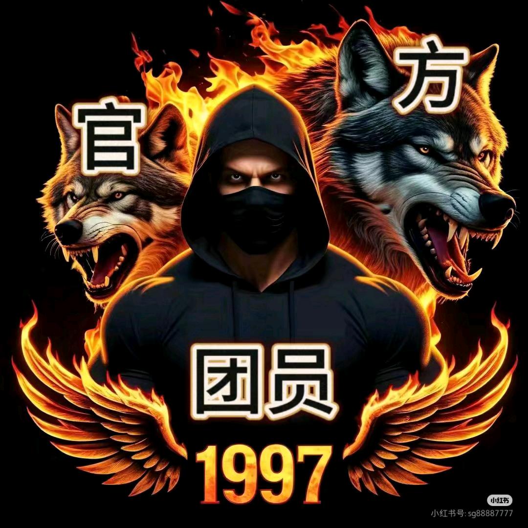 官方🈲🈲正能量支持㊙️㊙️侯贝贝