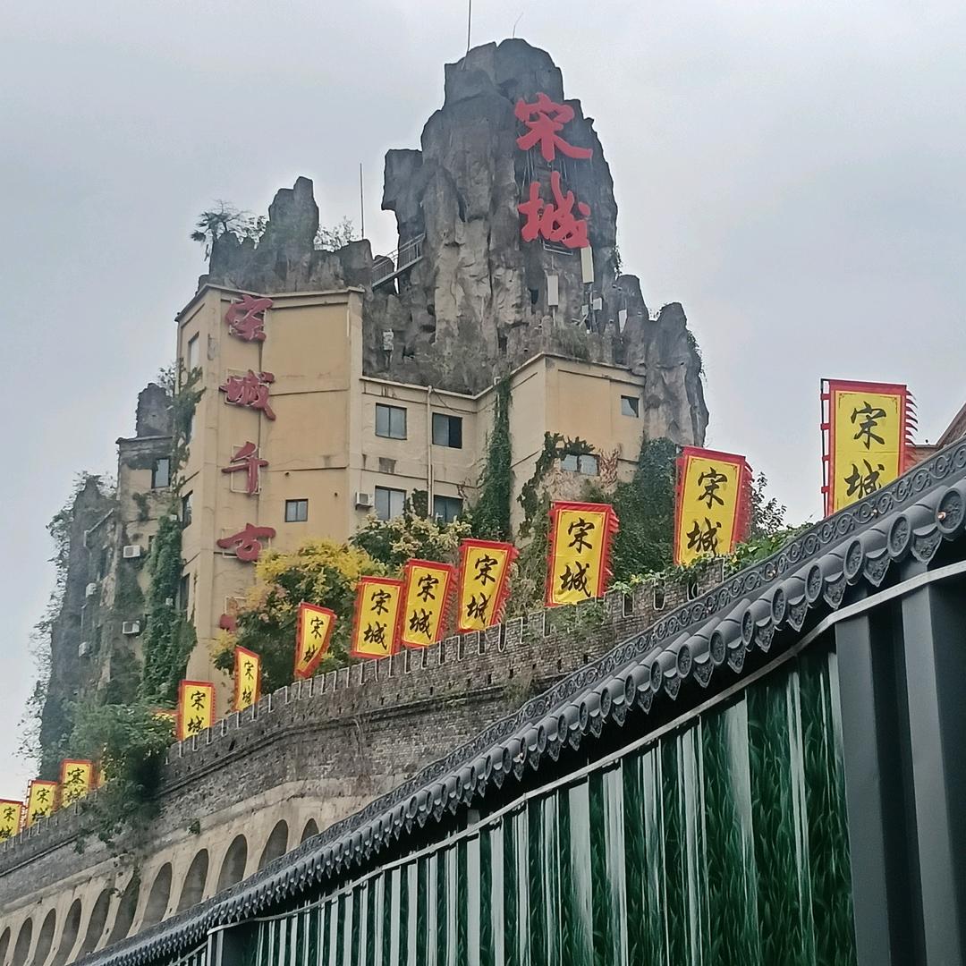 沉默