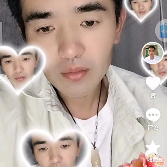 一家人