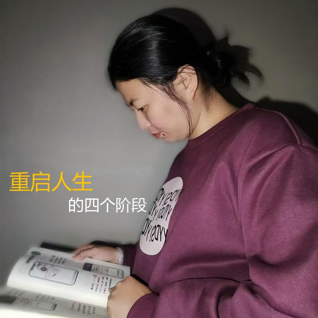 潮汕阿姐在广西