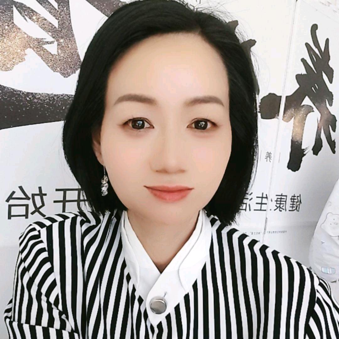 永仁花姐带你瘦