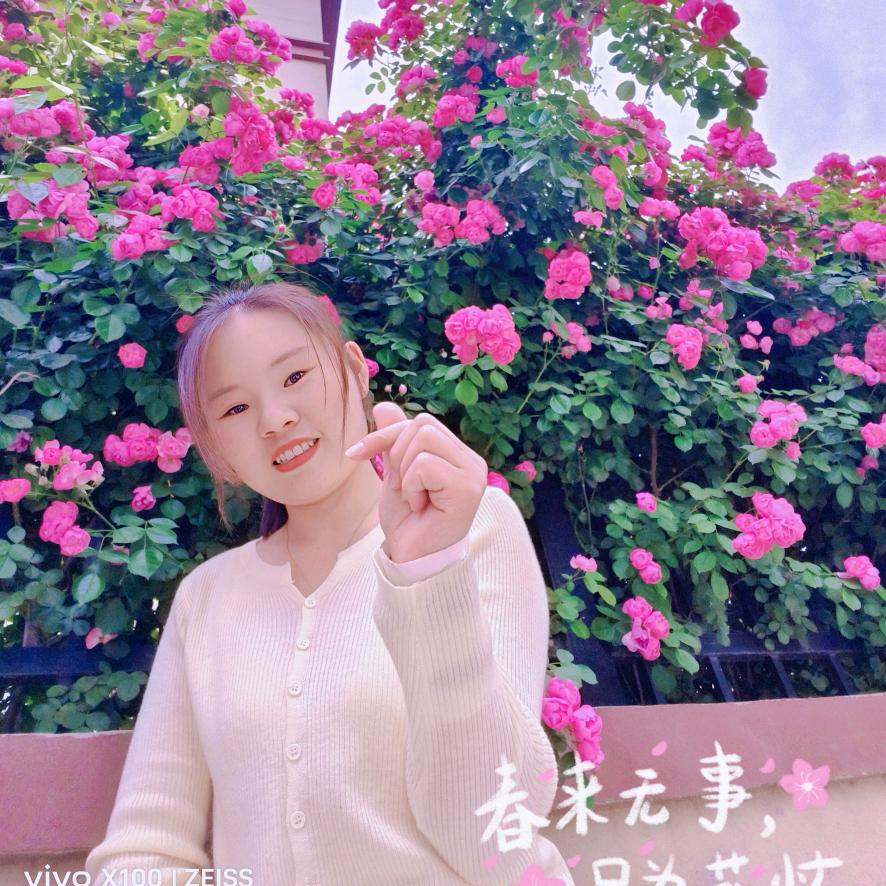 冬日暖阳彩