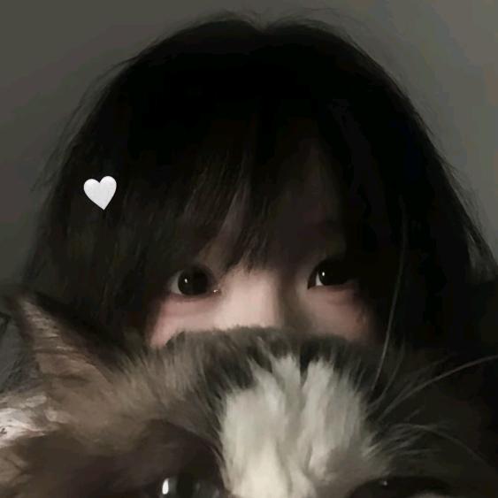 我比坏的人善良！