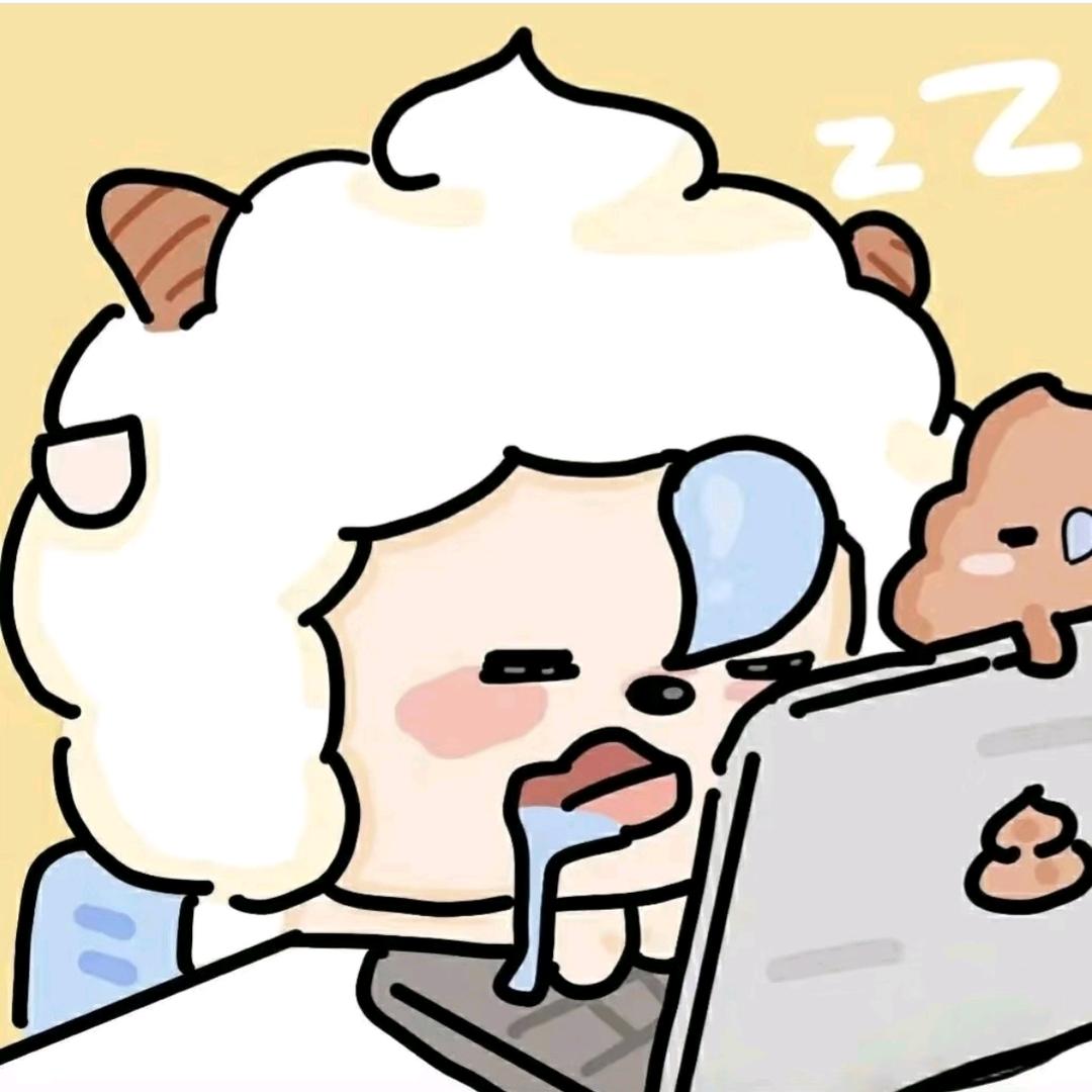 小懒大王