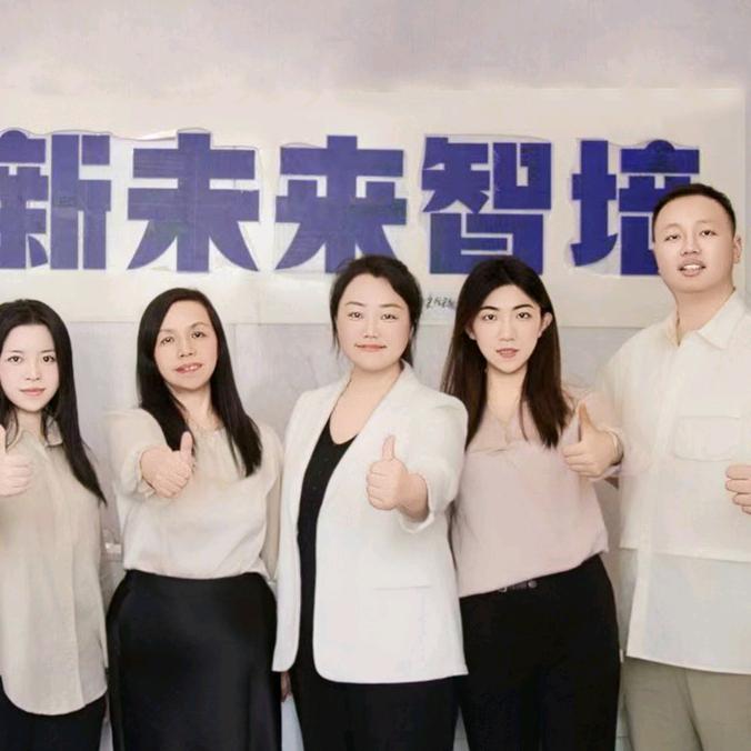 襄阳新未来智培