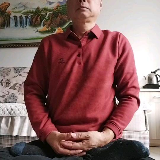 修行