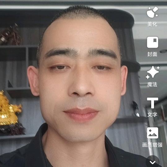 专业铺地鲍师傅