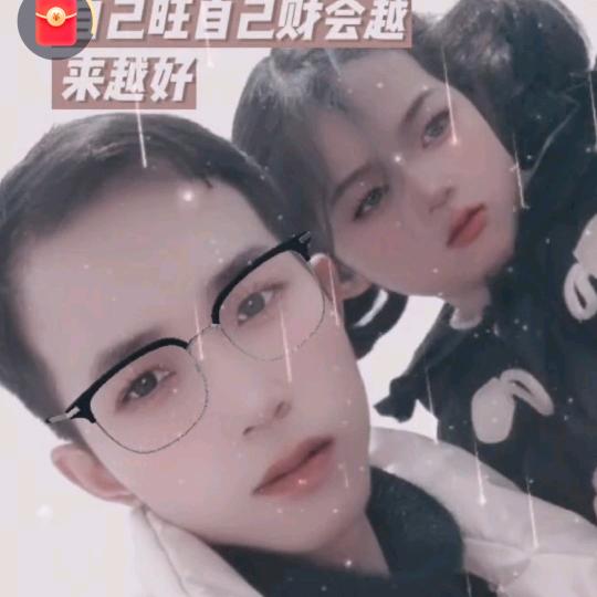 幻 ૮₍ɵ̷﹏ɵ̷̥̥᷅₎ა影